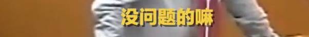 刷屏！日本议员狂飙普通话、广东话和福建话！新加坡总理部长们：这谁不会