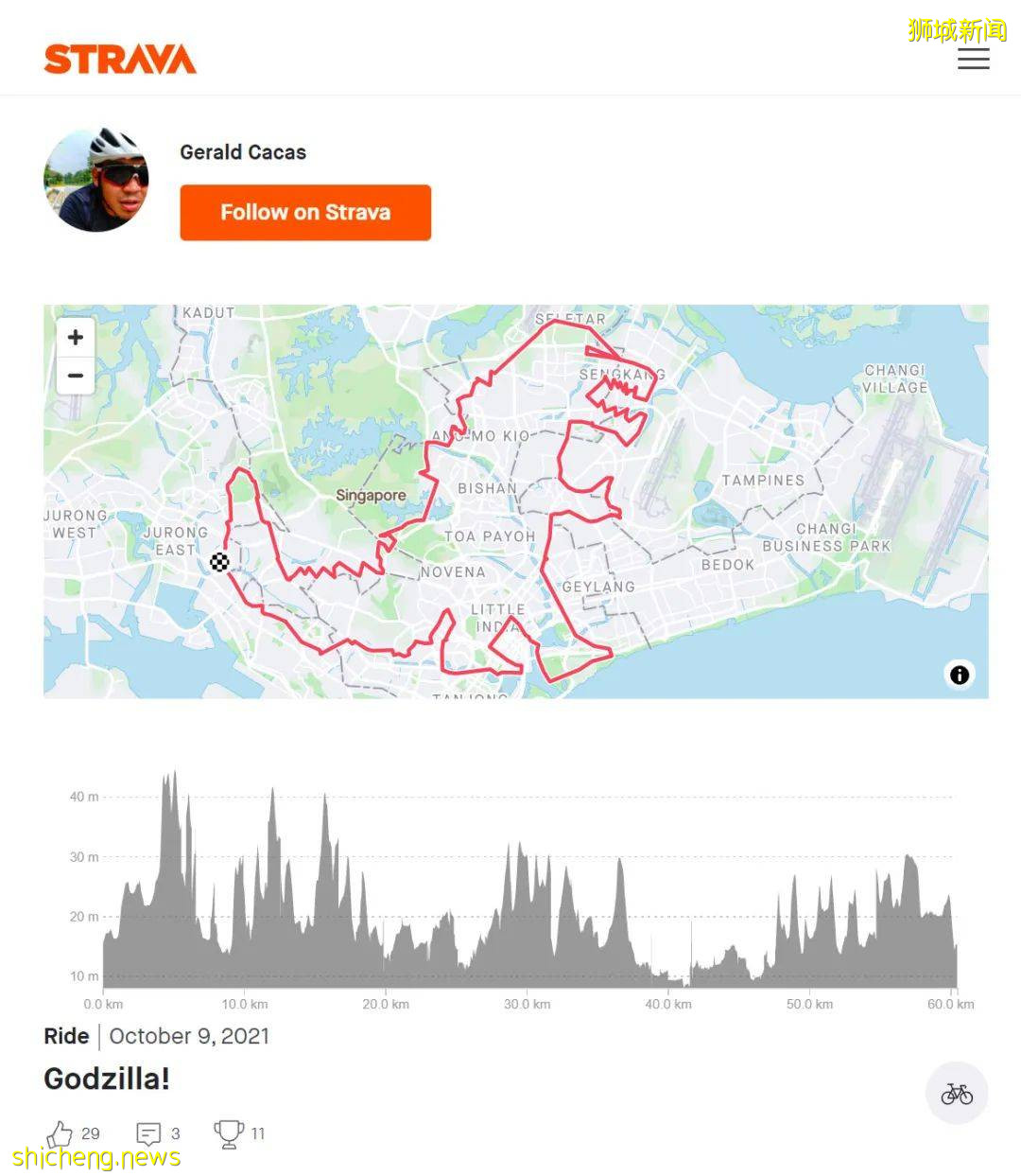 新加坡哥斯拉骑行路线了解一下