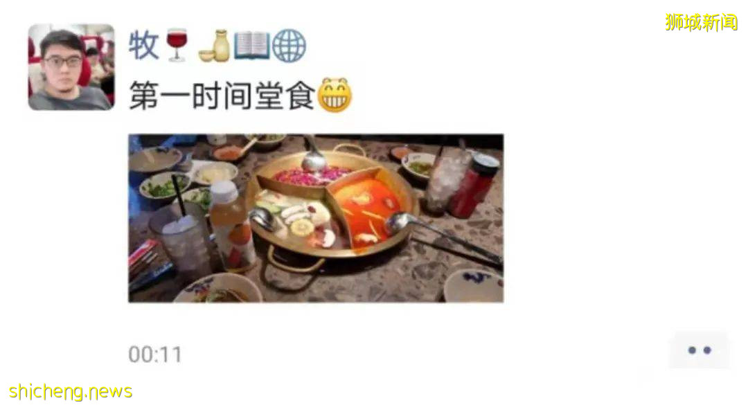 實拍！新加坡提前解封，半夜一波人去堂食！打科興疫苗，5人堂食要出示此證明