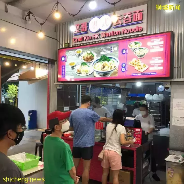 前翡翠名厨单飞开店！人气坚哥港式云吞面再开新店