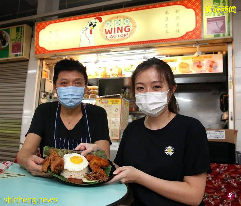 因疫情停飞 新航空姐与厨师父联手卖娘惹餐