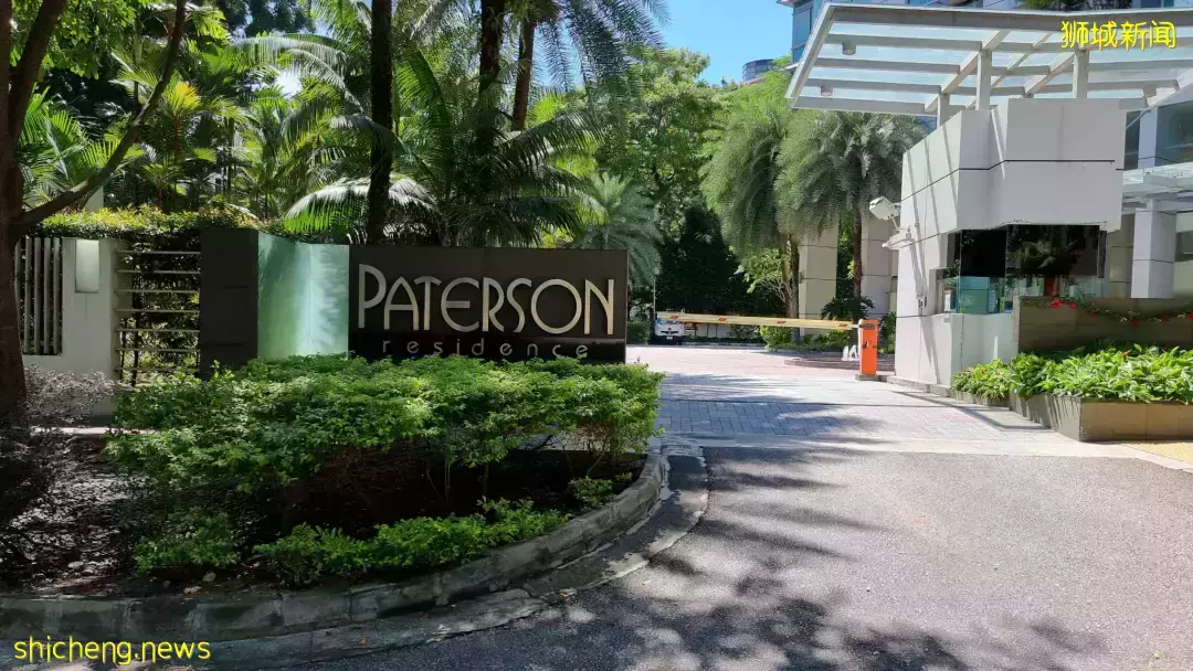 翼新特荐：Paterson Residence乌节路分层豪宅