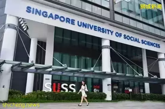 新加坡第六所公立大学SUSS，EP申请可加20分