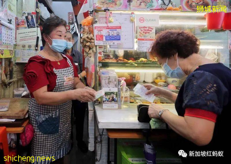 餐饮业食物原材料和员工薪金都上涨　难道接下来得吃“贵菜”了