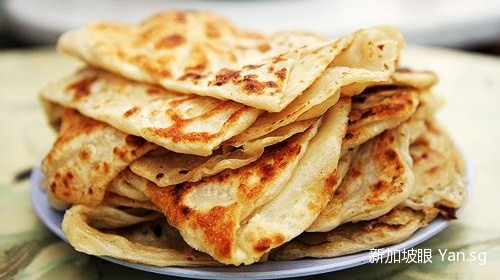 prata