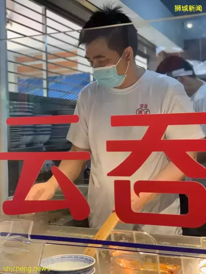 前翡翠名厨单飞开店！人气坚哥港式云吞面再开新店