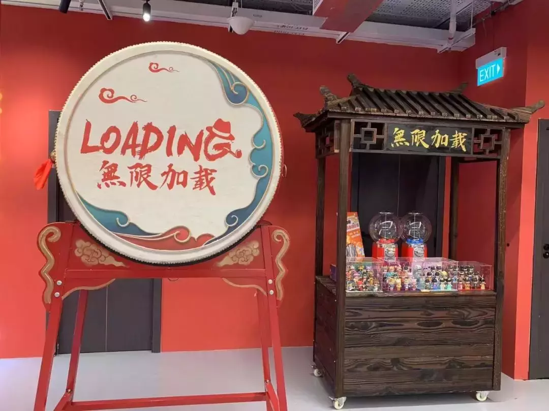 【LOADING无限加载】新加坡最in实景剧本杀新店，直接冲