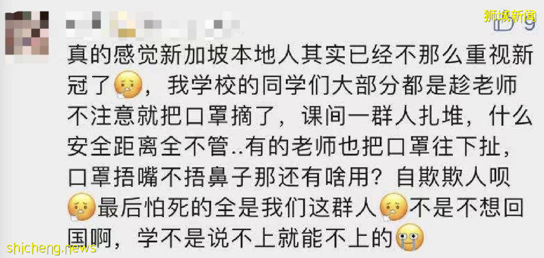 新加坡一周暴涨近千例，总理夫人为这件事催促！共存后，英美医院爆满