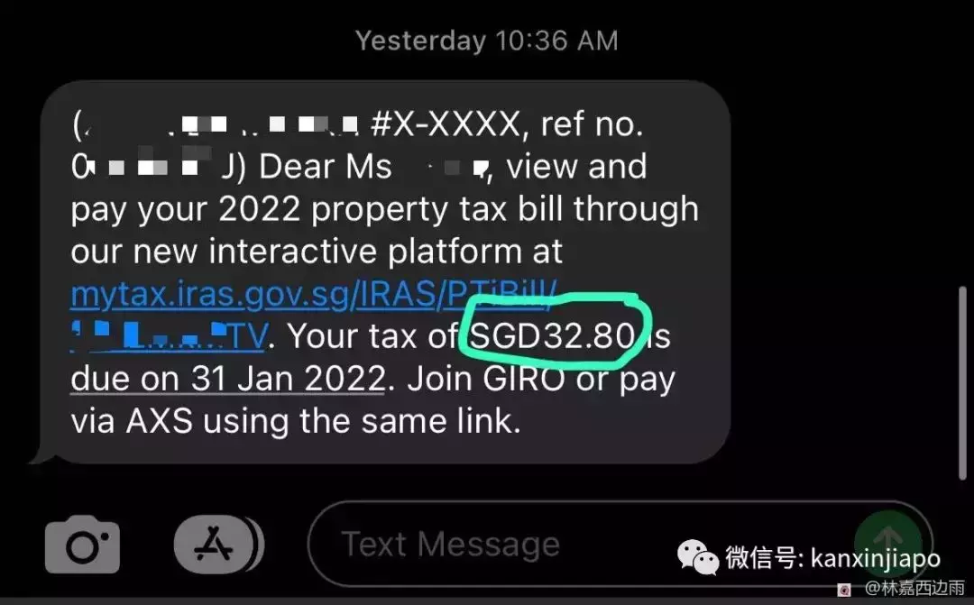 房价上涨后，2022房产税费又涨78%...另外，电费和煤气费也要涨