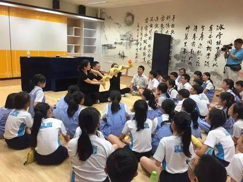 新加坡北岸小学与厦门国际学校在线国际交流，让科技与教育相结合