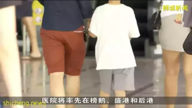 竹脚妇幼医院推出新计划 更好帮助照顾特需儿童的看护者