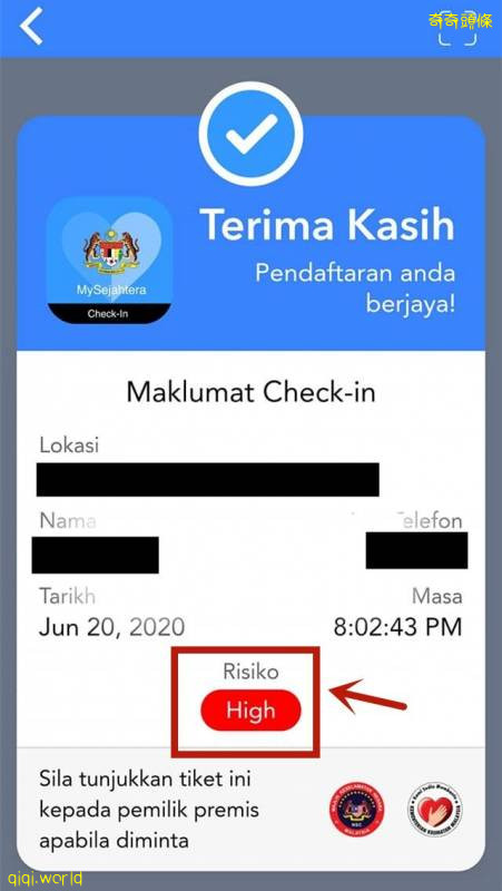 使用MySejahtera APP必知，避免被当成高风险族群!