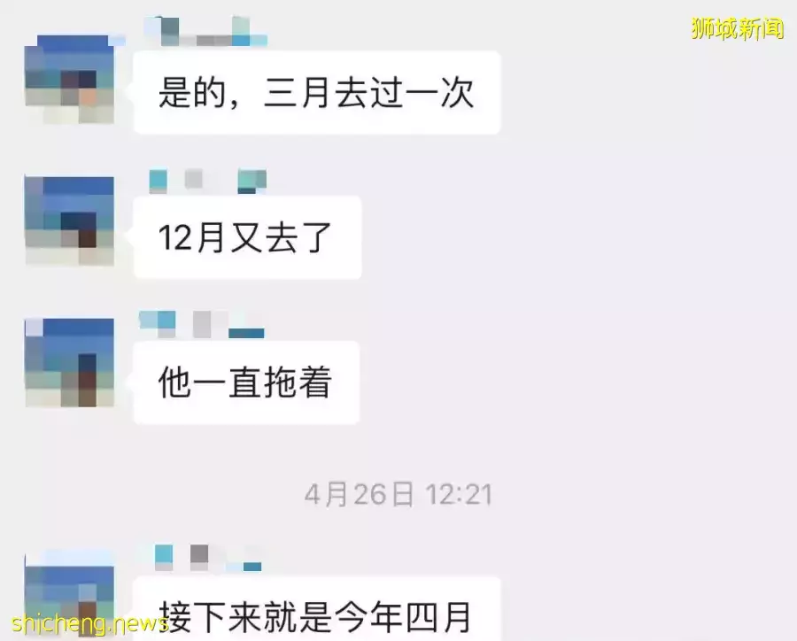 “新加坡私人诊所医生误诊，我失去6周宝宝，至今未收到赔偿！”