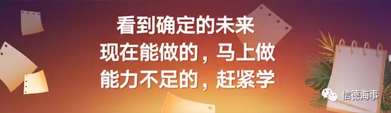 新加坡会成为氨燃料国际中心吗