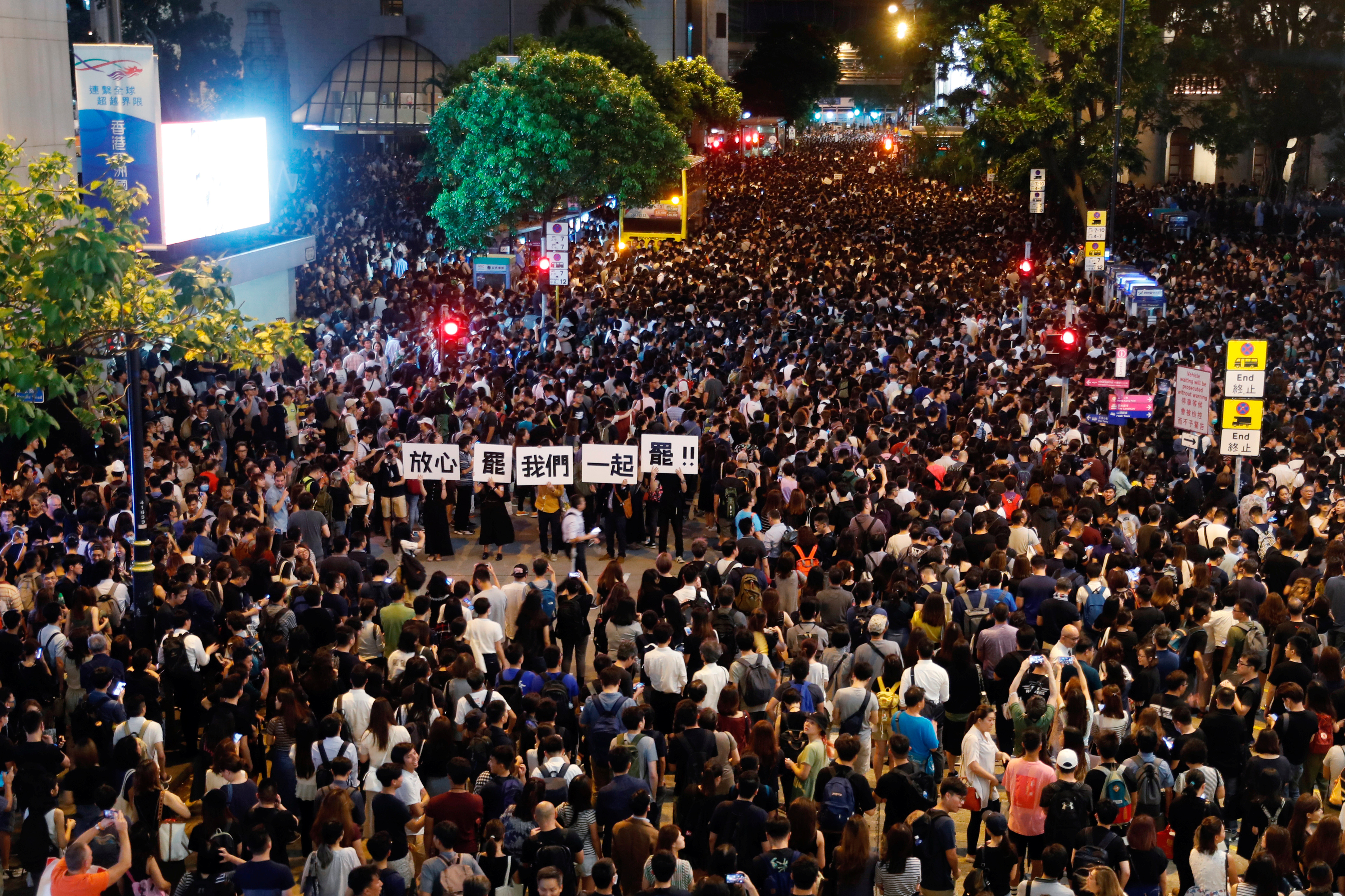 20190802 hong kong civil servant.JPG