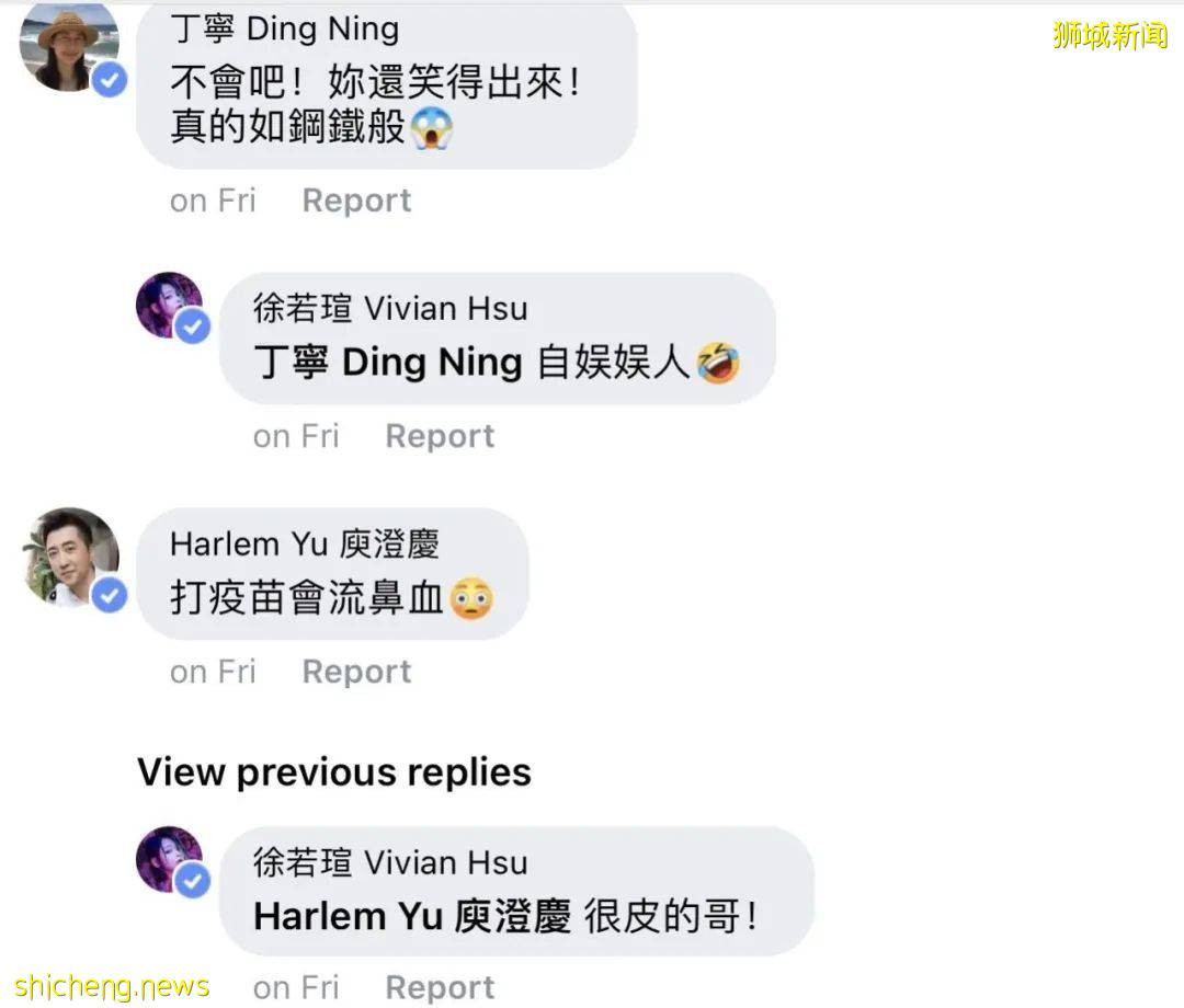 徐若瑄在新加坡完成疫苗接种，还说打针前喝椰子不会高烧