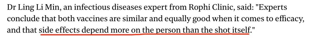 这些疫苗副作用要小心！新加坡4个年轻人打这类疫苗后心脏出现炎症！卫生部发重要提醒