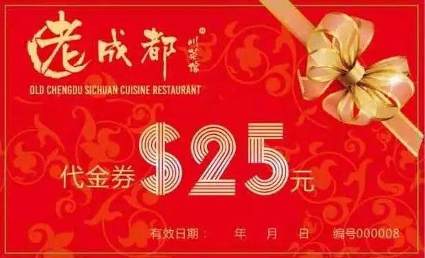 新加坡年夜饭吃这些！解放双手，牛气冲天