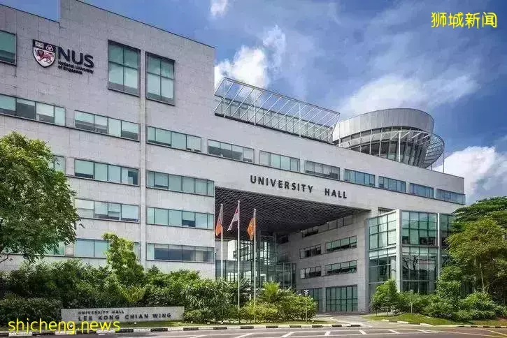 新冠疫情时代如何保证大学教育质量？新加坡国立大学校内校外双管齐下，满足学生需求