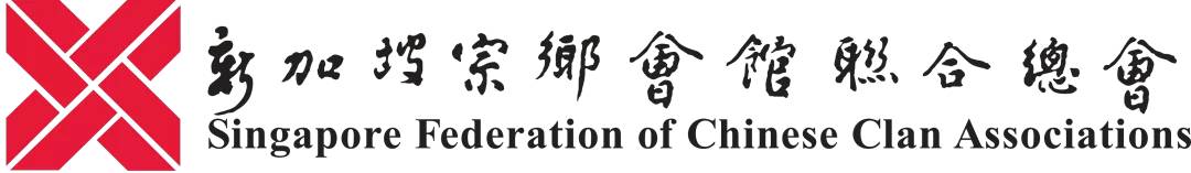 展望2021，顶尖商学院新春福利大课《后疫情时代的全球经济与政治格局》