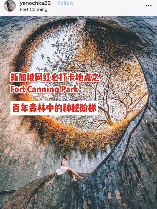 2020年新加坡网红INS风拍照打卡点大揭秘！教你拍出完全不一样的新加坡