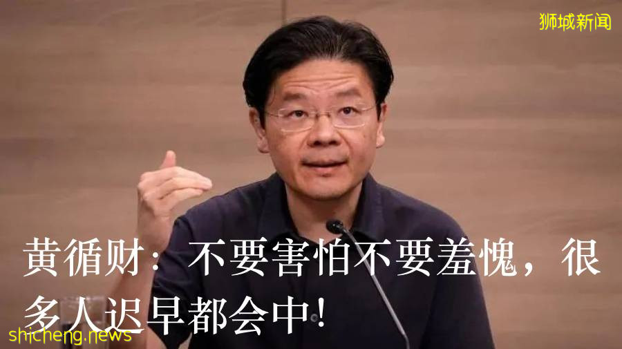 只要接种了新冠疫苗，就不容易患有长期后遗症