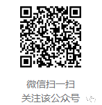 不可告人的机密终于来了，怪不得身边朋友比你有钱，必看必看！！