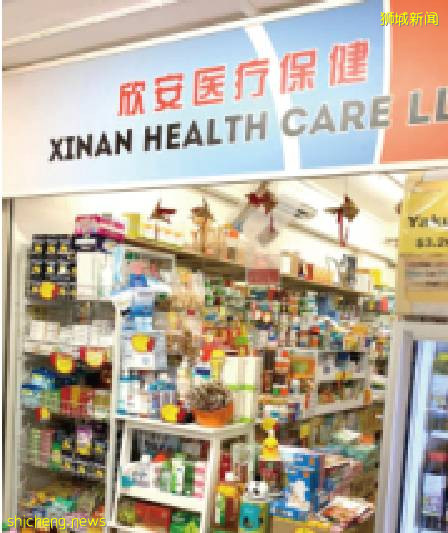 哪里的食品最安全？新加坡食品安全排名世界第一