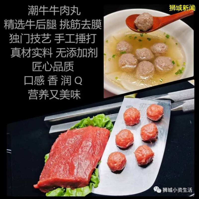 身在獅城，最想念的國內零食竟然是這個