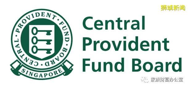 中央公积金/公积金（CPF） – 了解新加坡的公积金缴纳率