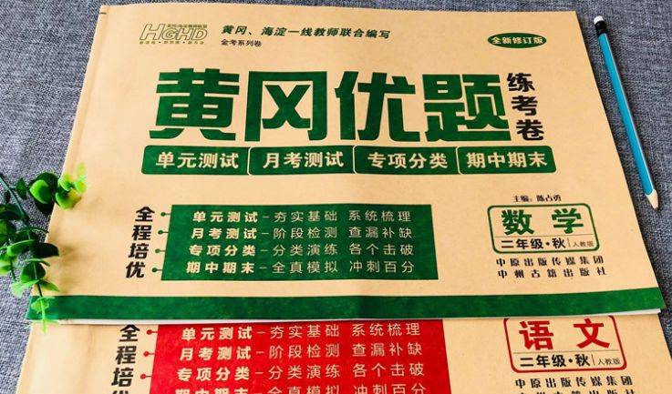 老外 vs 中国人 vs  新加坡人，生活习惯大比拼！哈哈哈