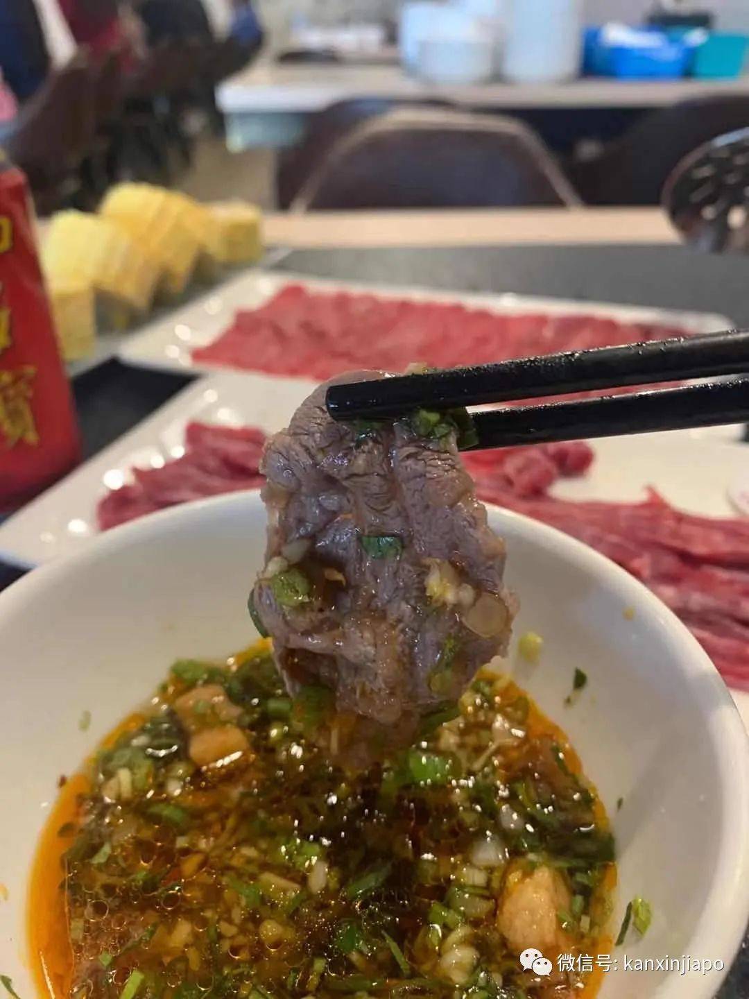 这是我在新加坡吃过最鲜的牛肉火锅