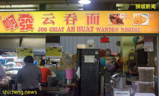 没有来Dunman Food Centre吃过，别说你是吃货 