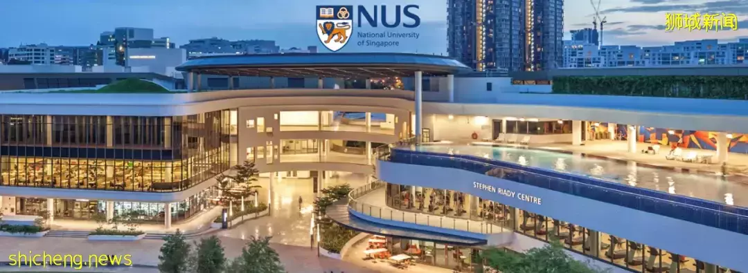 NTU&NUS，4月 即将截止申请的专业，抓紧报名