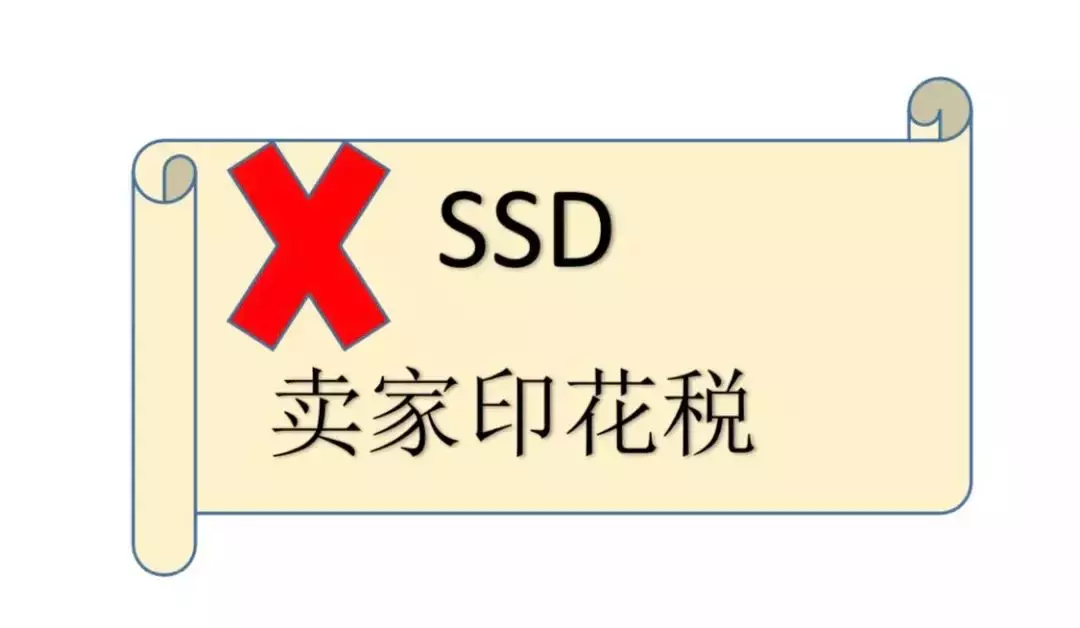 新加坡工商业地产投资解说