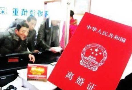 中国离婚正式实施冷静期制度！在新加坡离婚的中国人也有冷静期