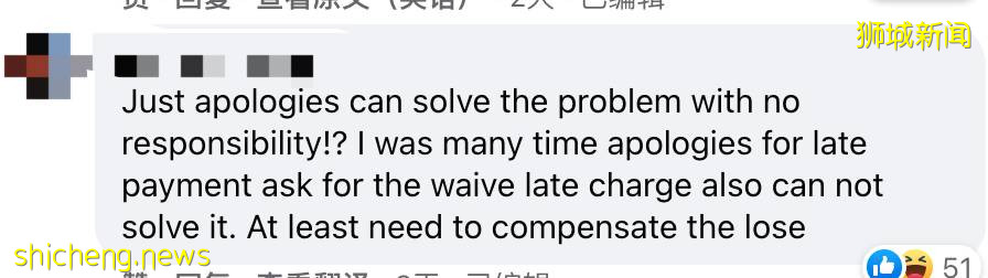 因为这个问题，网友DBS银行卡被盗刷7次，金额高达10105新币