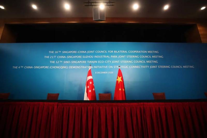 新中兩國最高級別合作平台將深化各領域合作！新加坡可成爲中國“外循環”關鍵合作夥伴