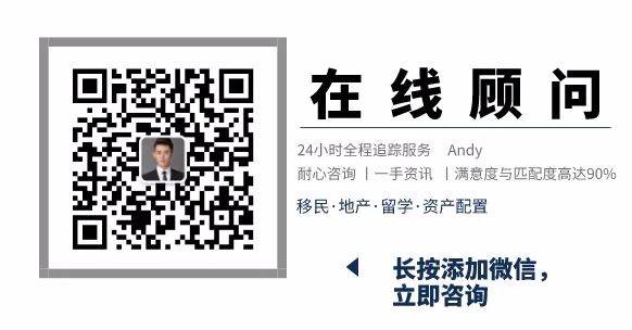 ​新加坡雇主移民 全球低稅前列國家、無需投資、無年齡及語言要求，不需解釋資金來源