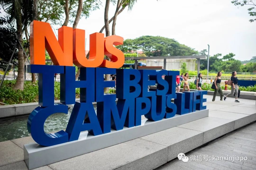 泰晤士亚洲大学排行榜: 清华第一，NUS史上最低排名