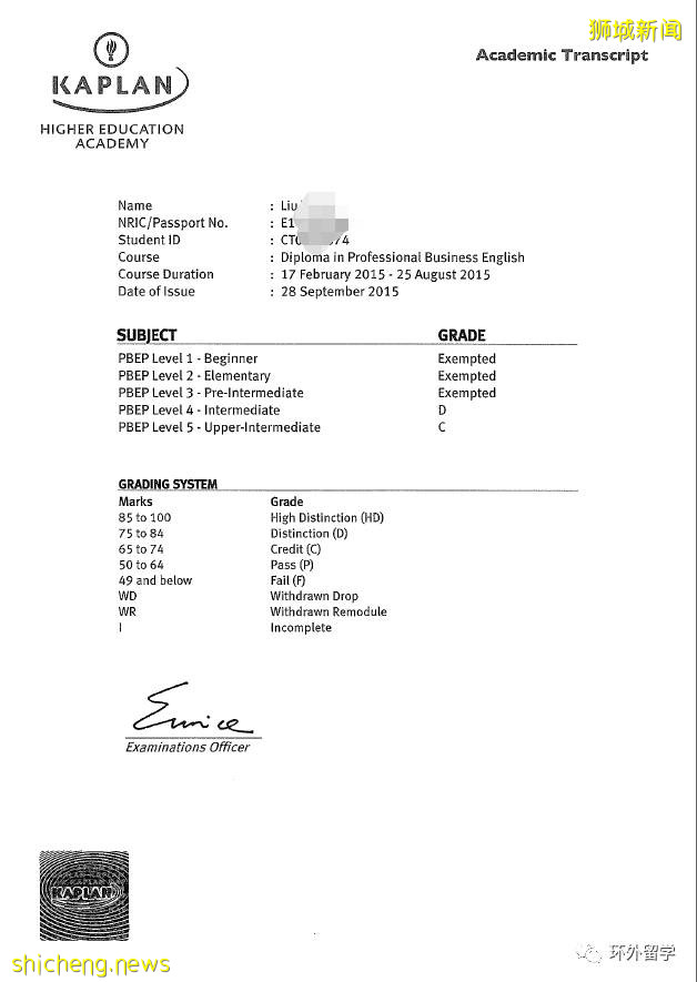 新加坡KAPLAN学院语言课全介绍