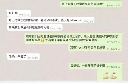 新加坡全面疫情解封，人山人海！学生再面临感染“闯关”