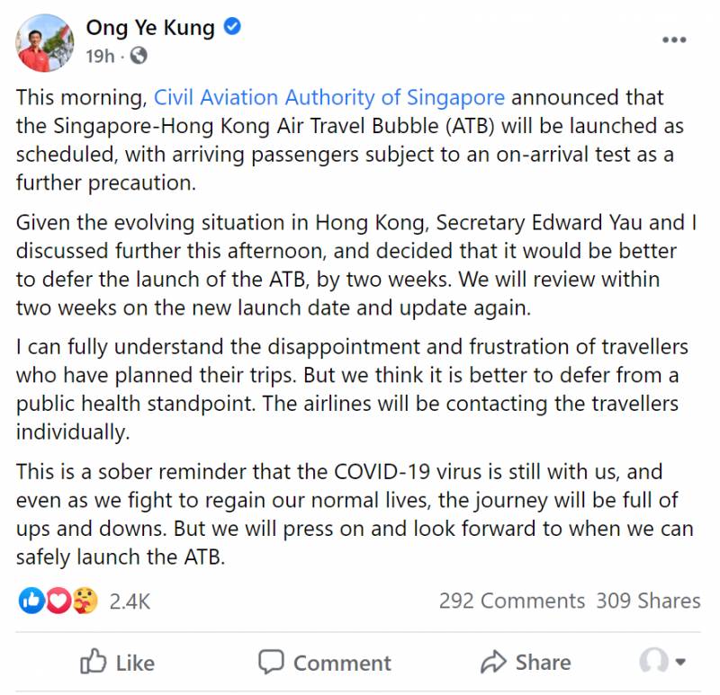 新加坡叫停旅行泡泡、取消航班！幸虧這200個酒店和景點
