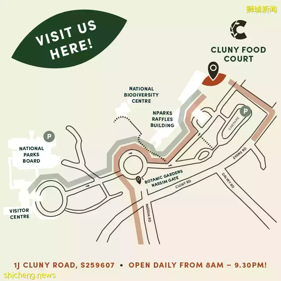 全新花园食阁Cluny Food Court🌳坐落在新加坡植物园！环境明亮通风、品尝道地美食🤩 