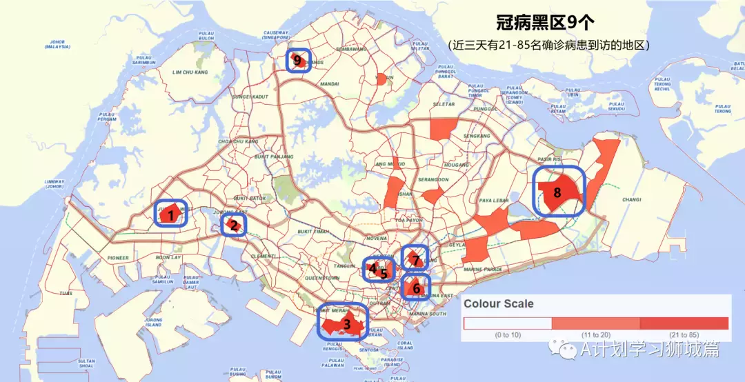 新增456起，奧密克戎本土新增27起；世衛新目標：2022年7月讓所有國家70%人口完成接種以結束冠病大流行