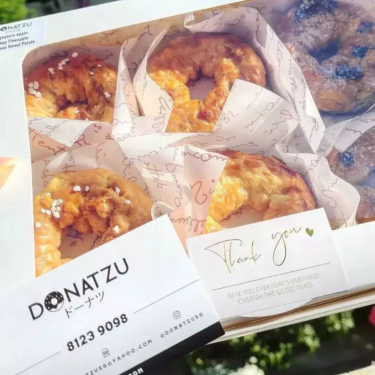 日式+法式混血甜甜圈Donatzu🍩层层酥皮底下藏内馅！四种口味，一盒六粒，下午茶必备😌 