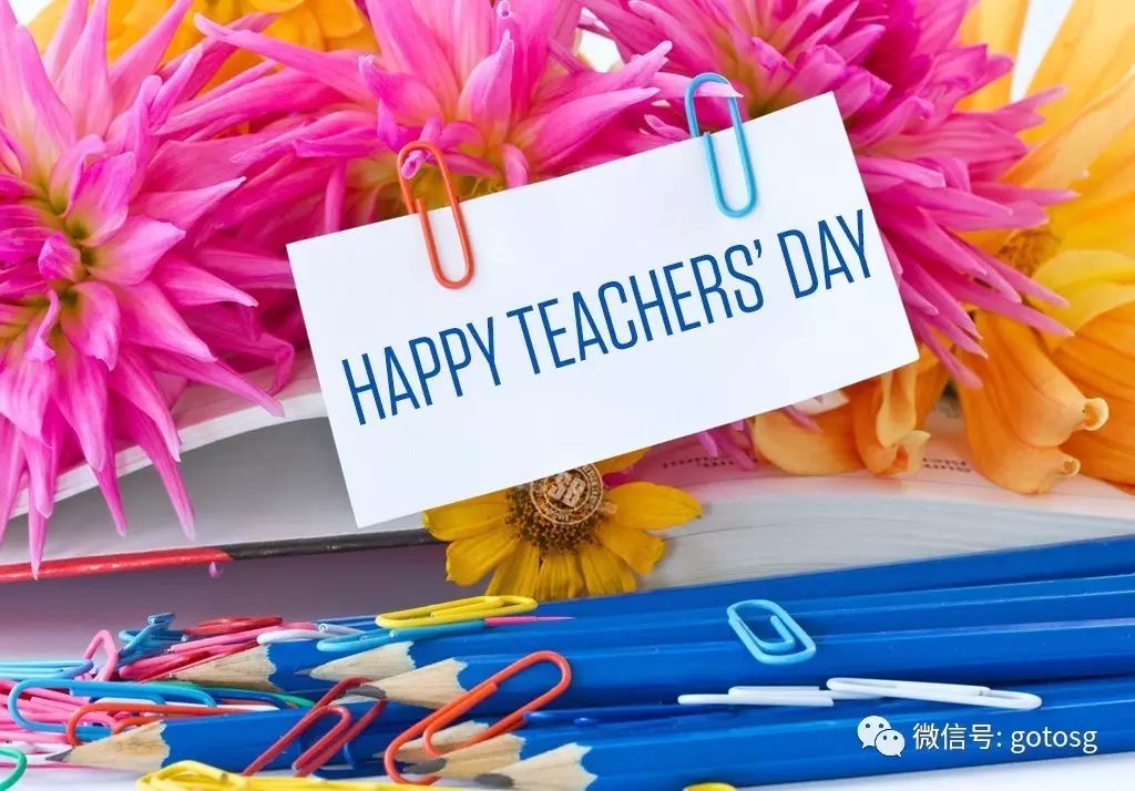 Celebrate | Happy Teacher's Day!