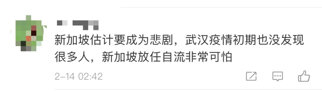 新增9确诊，共67人，17人出院 | 世卫顾问：新冠最终或感染全球67%人口