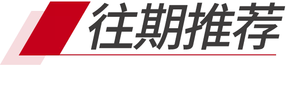 VTL协议国家前往新加坡的政策和入境流程