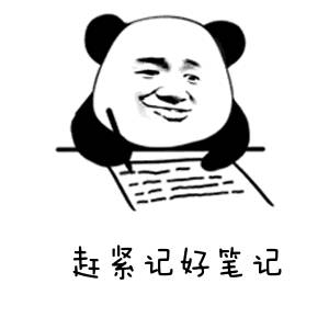 初三学生奖学金留学项目考试考什么